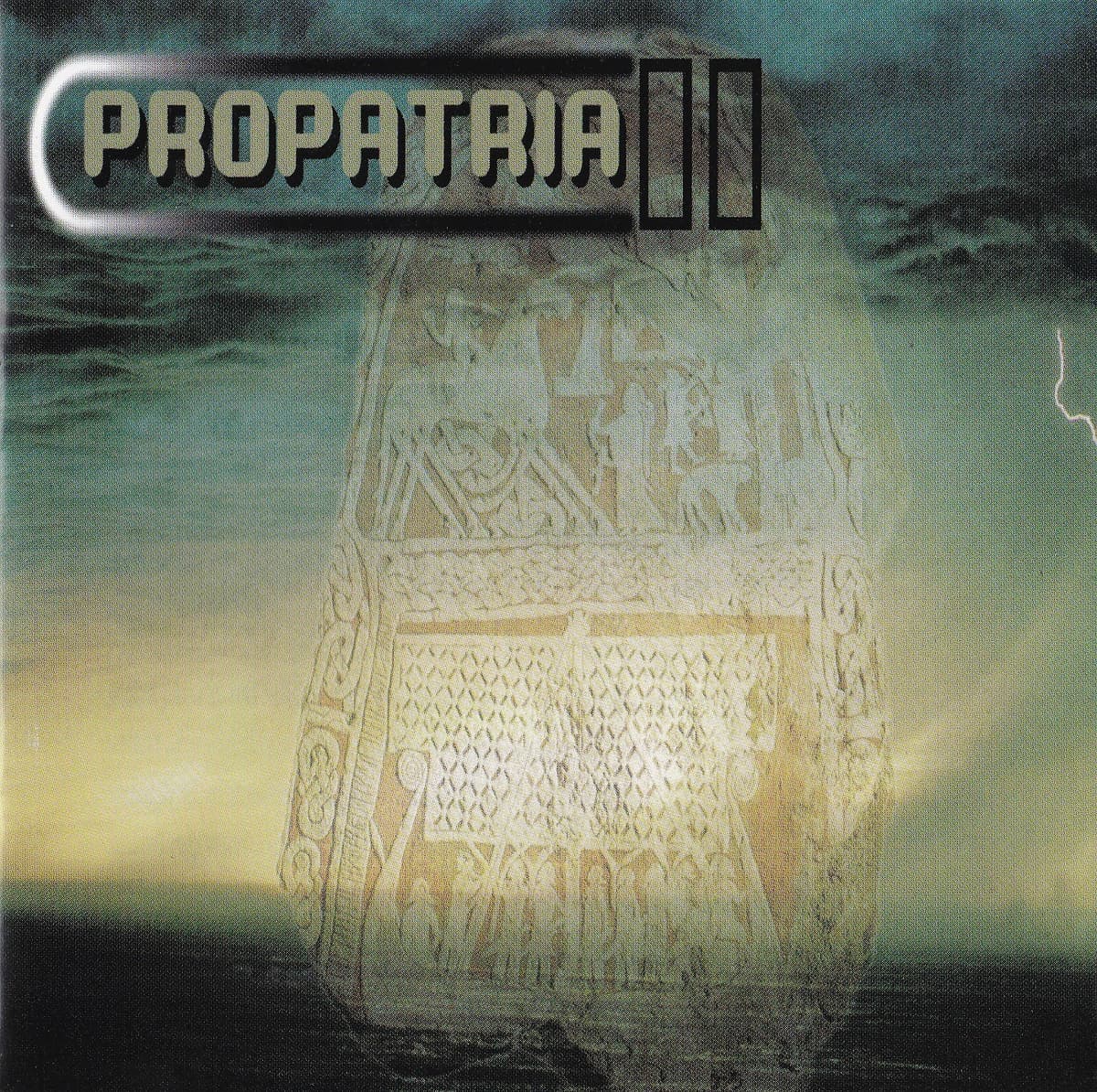 Pro Patria II
