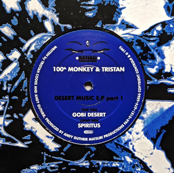 Desert Music E.P Part 1