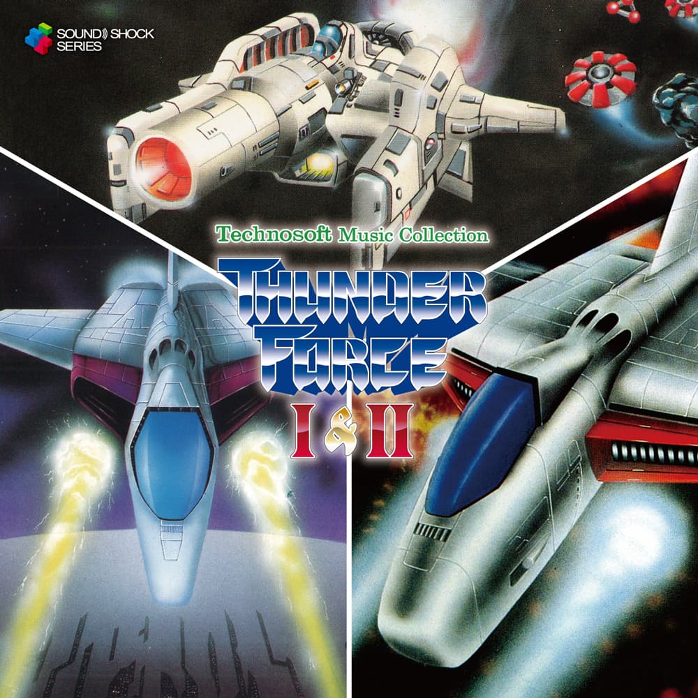 Technosoft Music Collection - THUNDER FORCE I & II -