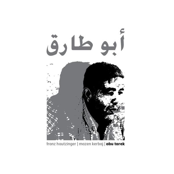 Abu Tarek