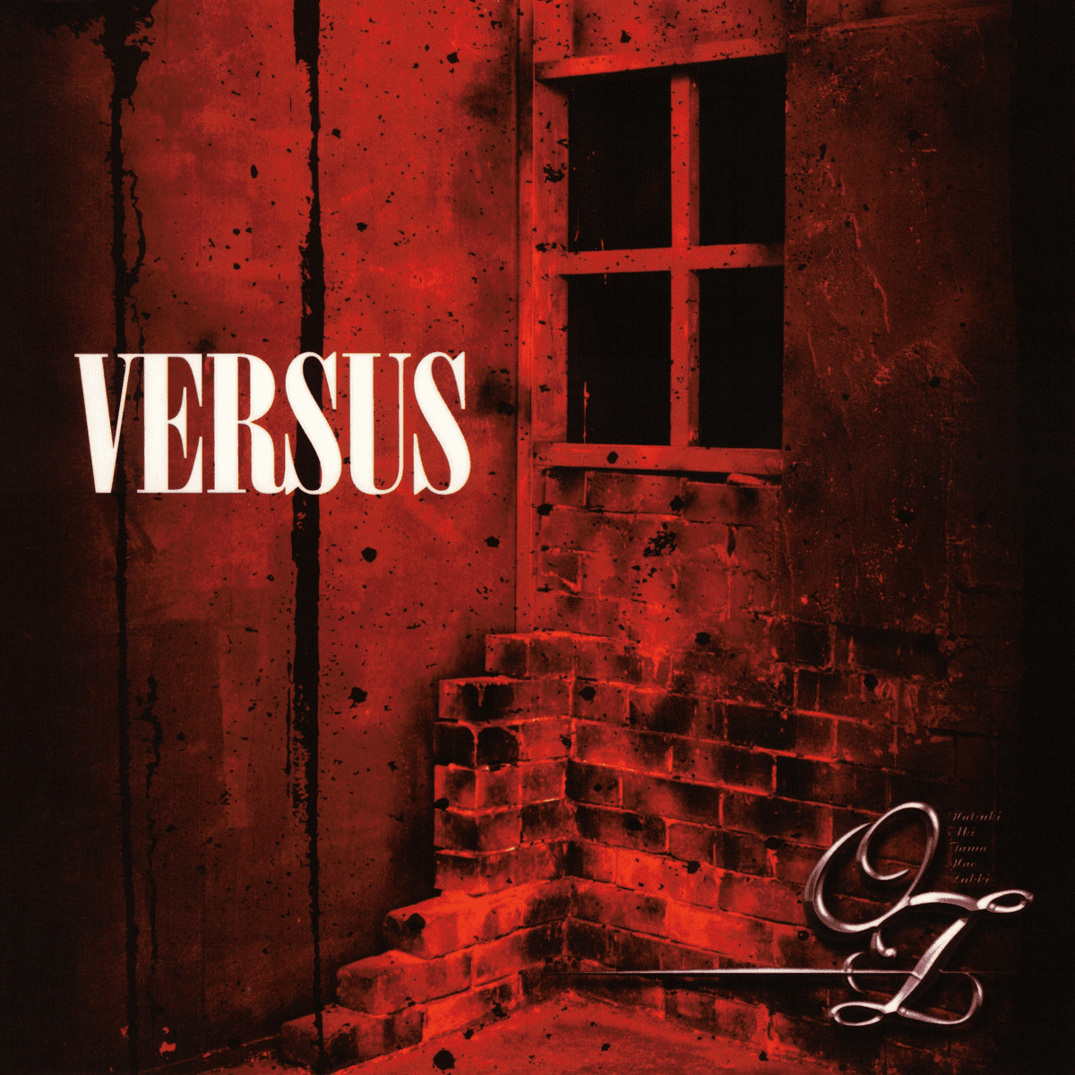 VERSUS