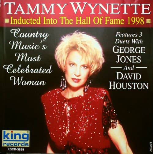Inducted Into the Hall of Fame 1988