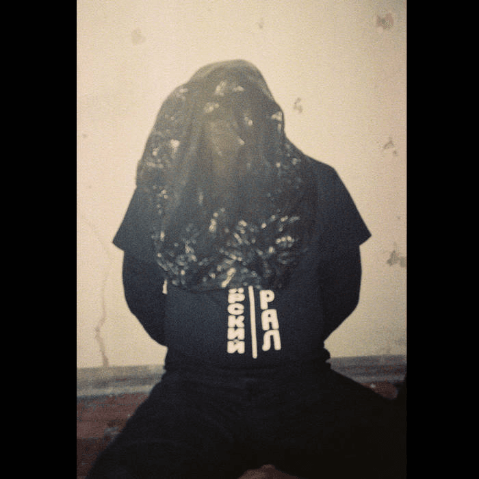 Morte Negra