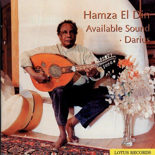 Available Sound - Darius