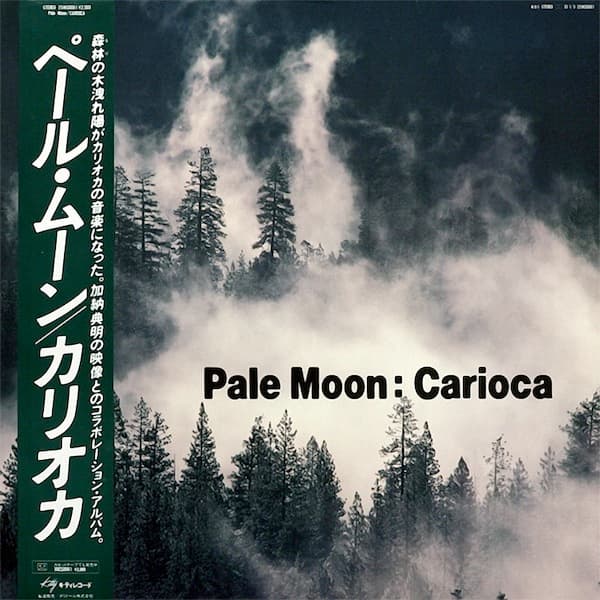 Pale Moon