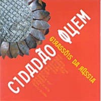 Girassóis da Rússia