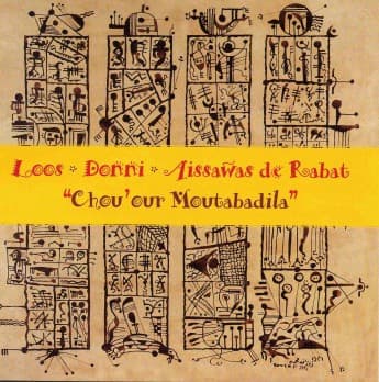 Chou'our Moutabadila