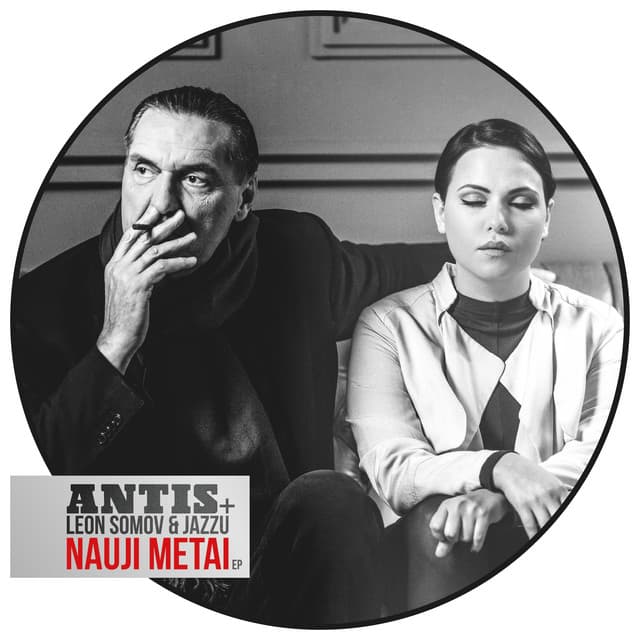 Nauji metai EP