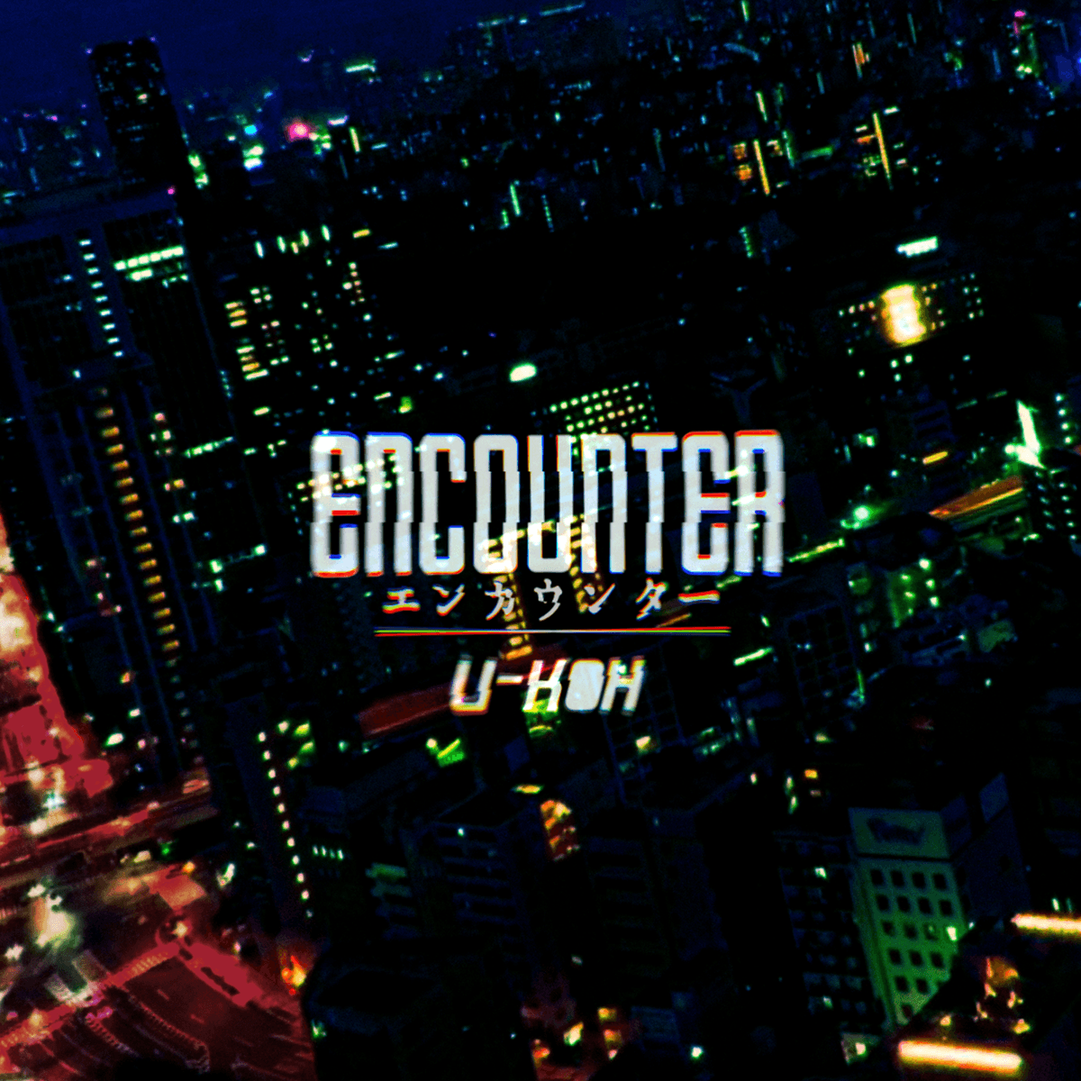 Encounter | エンカウンター