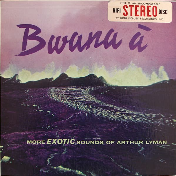Bwana Ā