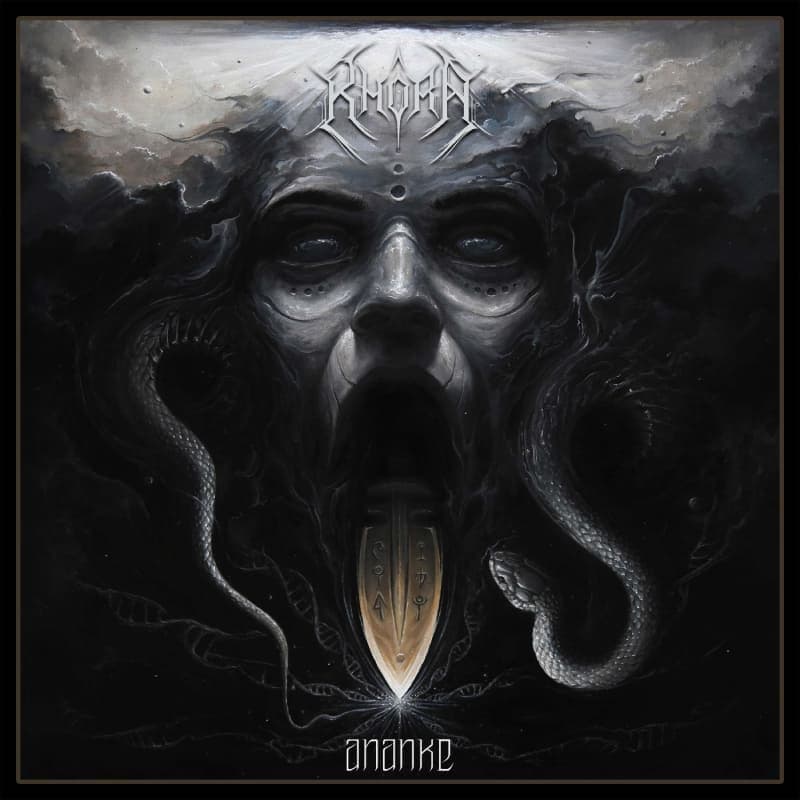 Ananke