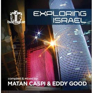 Exploring Israel