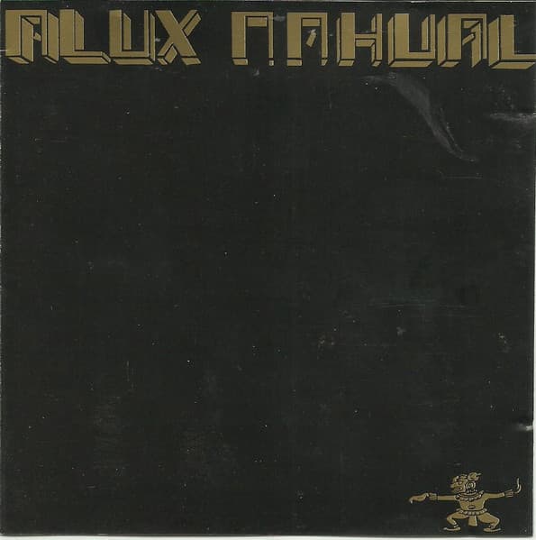 Alux Nahual