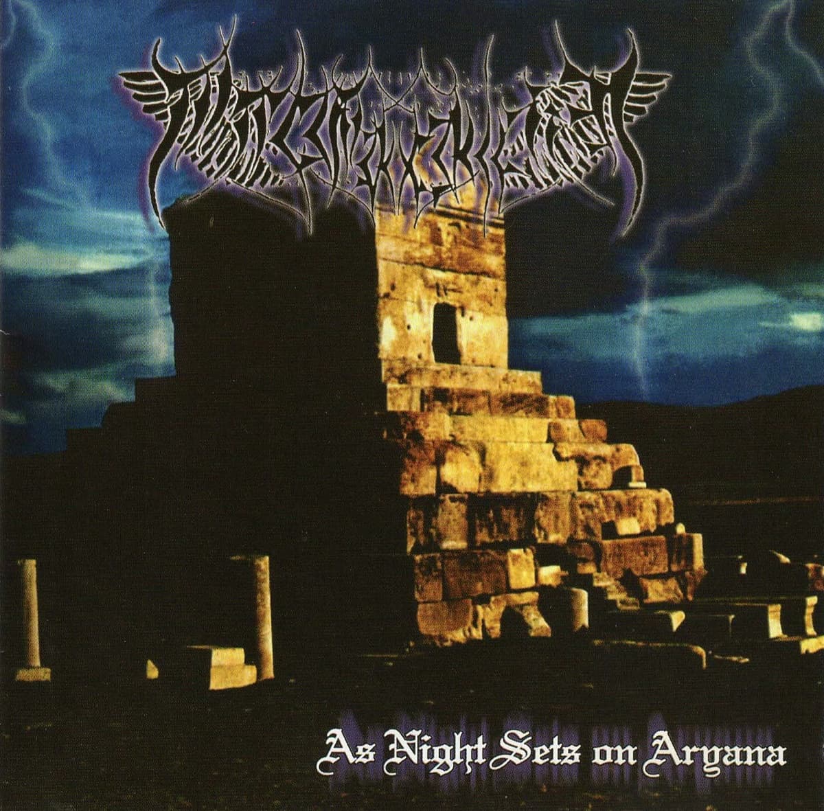 As Night Sets On Aryana