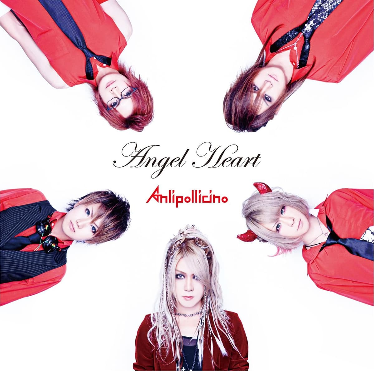 Angel Heart