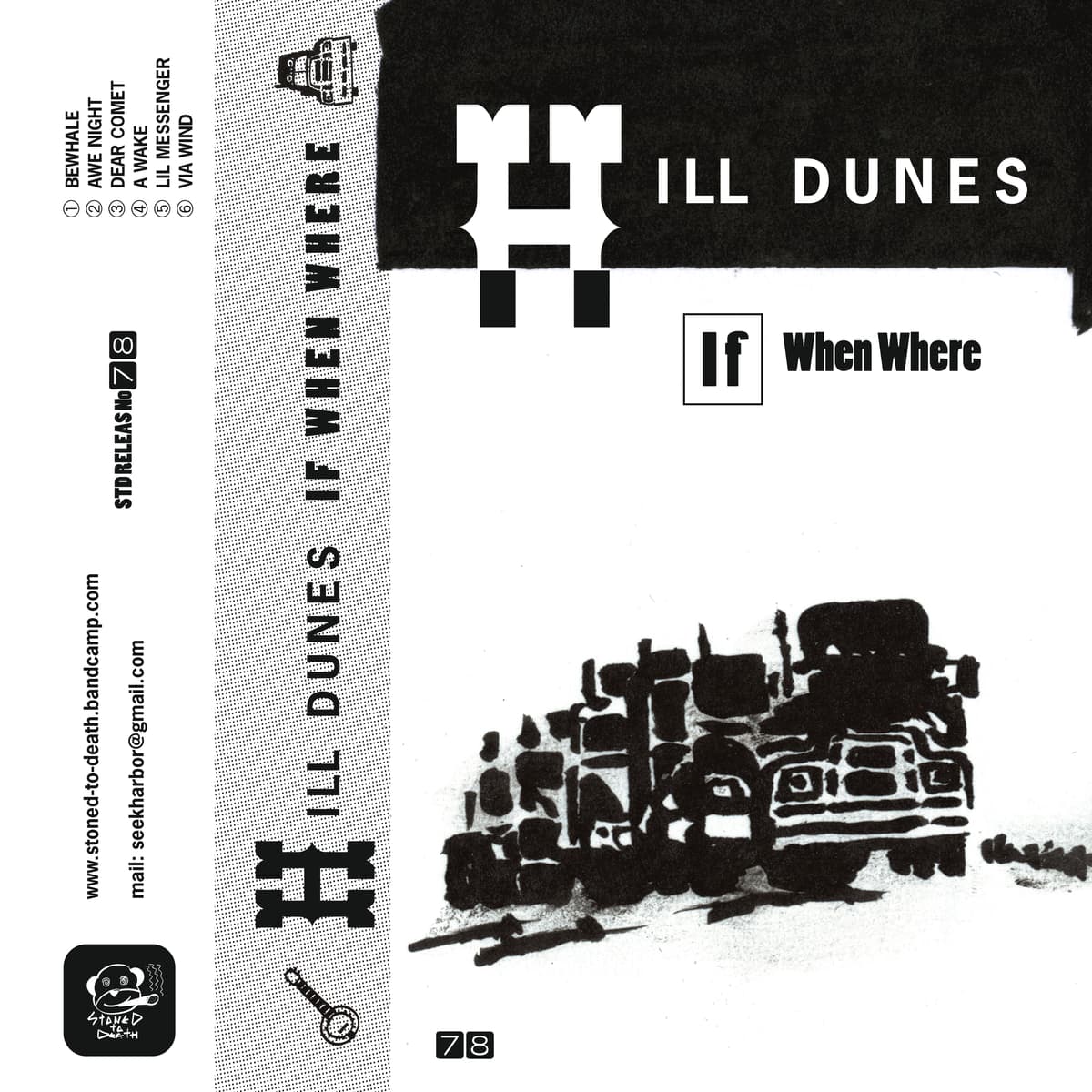 If When Where
