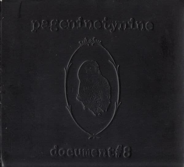 Document #8