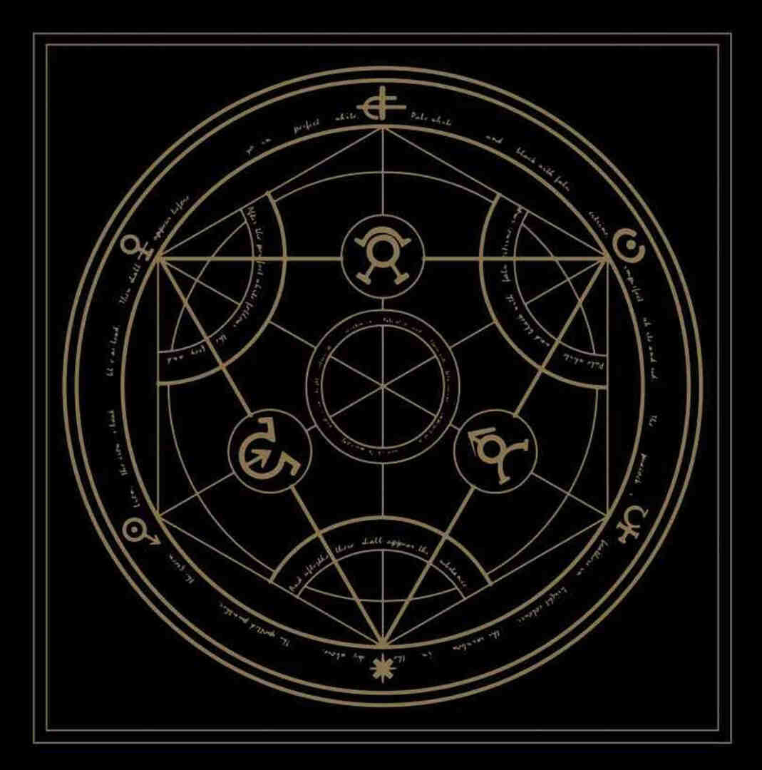 Præterhuman (The Spectrum of Aphelion)