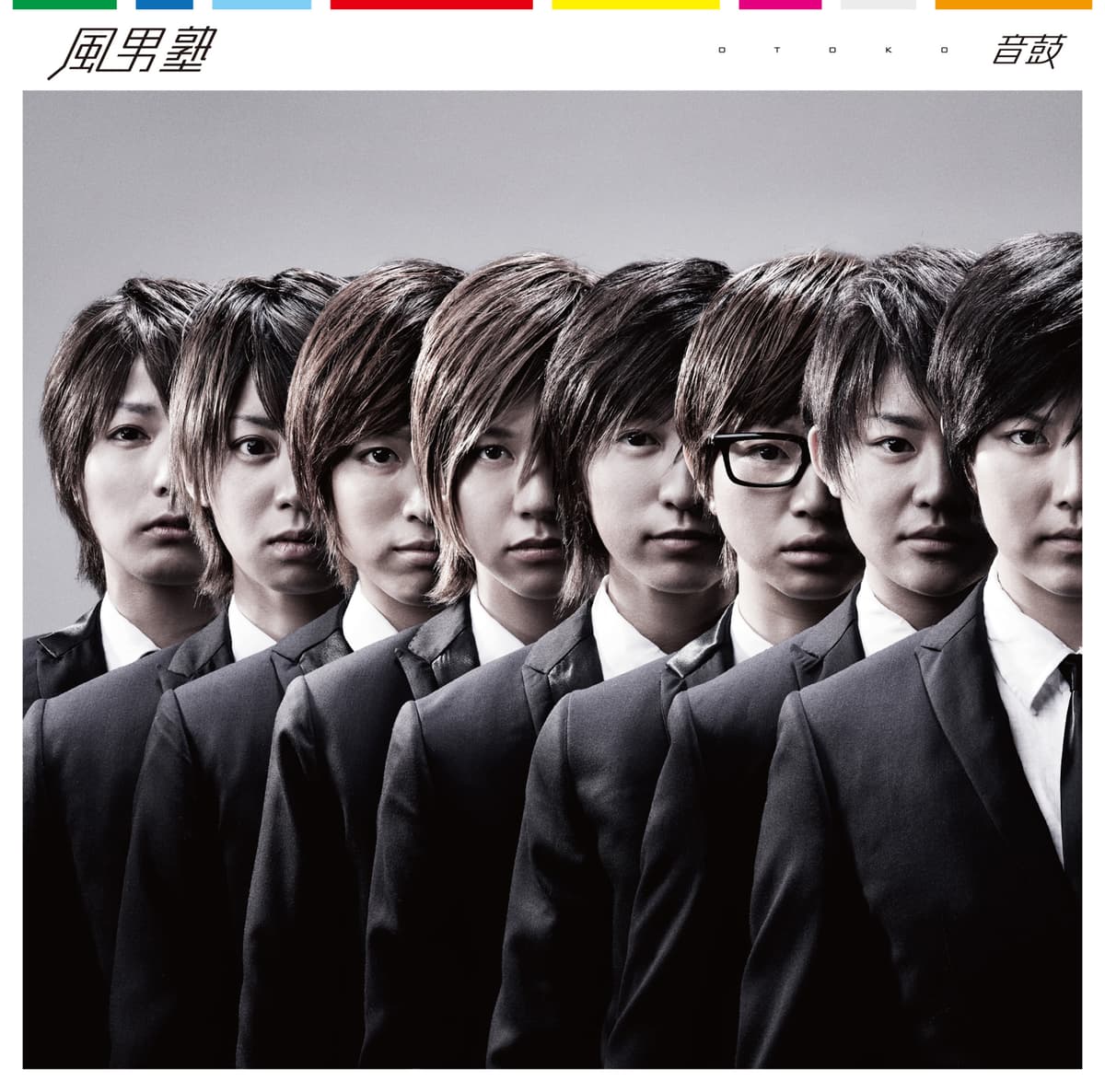 音鼓-OTOKO-