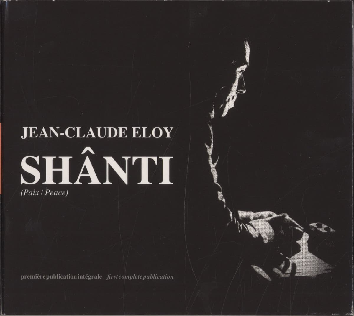 Shânti