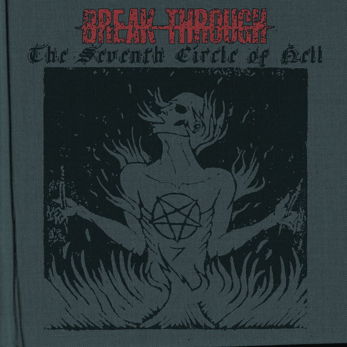 The Seventh Circle of Hell