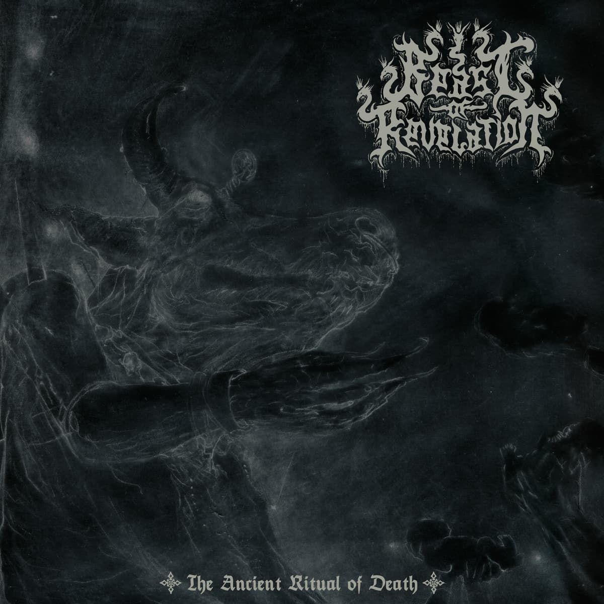 The Ancient Ritual of Death