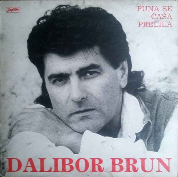 Puna Se Čaša Prelila