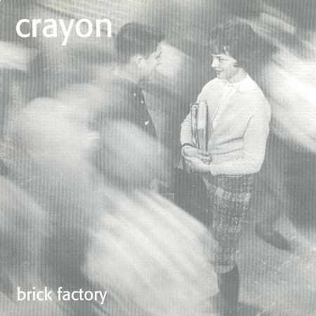 Brick Factory