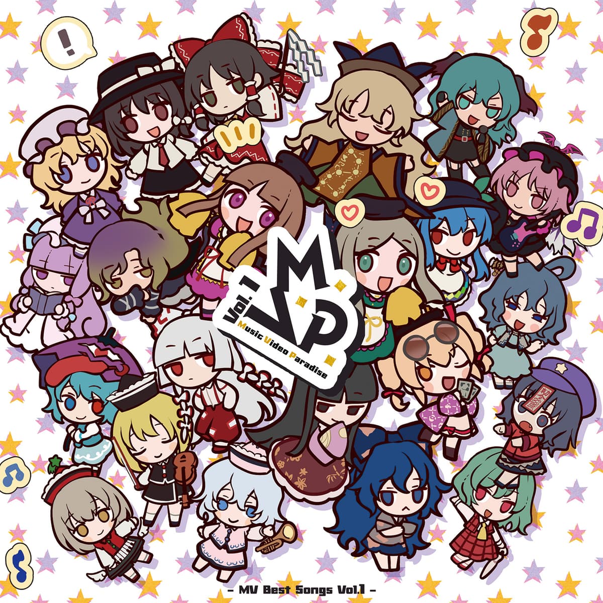 Music Video Paradise - MV Best Songs Vol.1 -