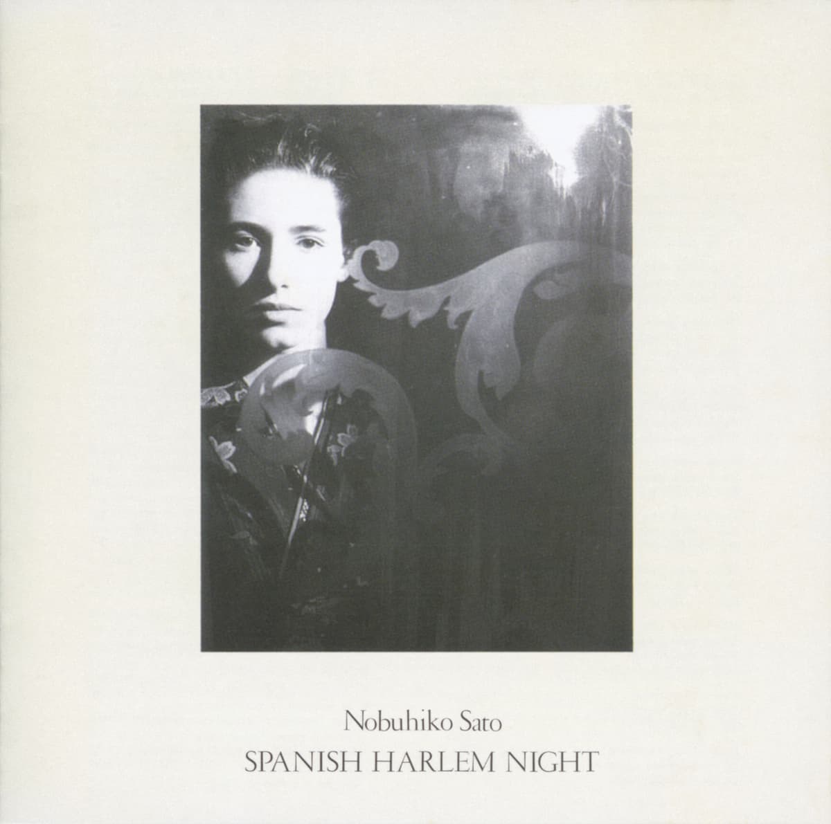 Spanish Harlem Night