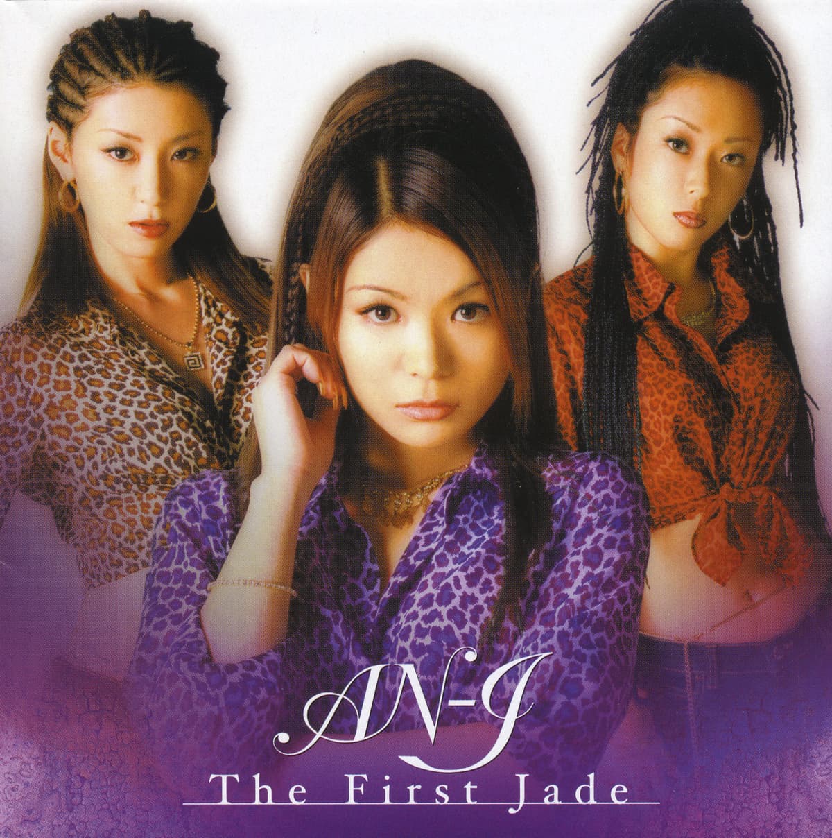 The First Jade