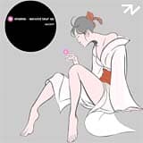 Second Blur EP