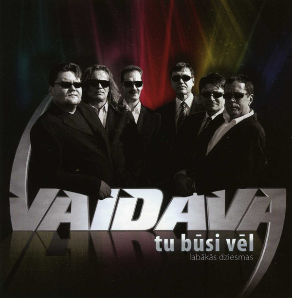 Tu būsi vēl