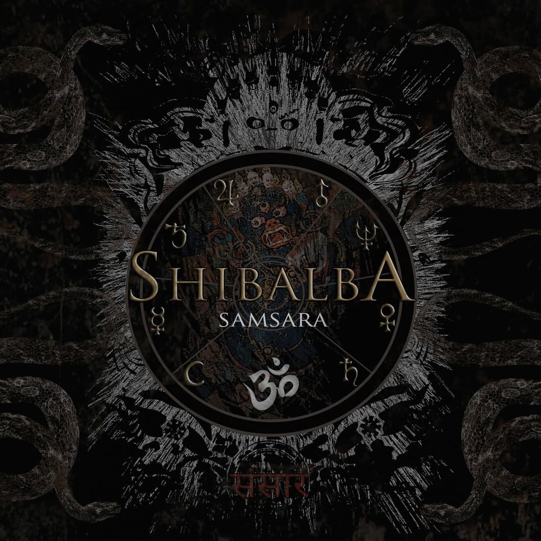 Samsara