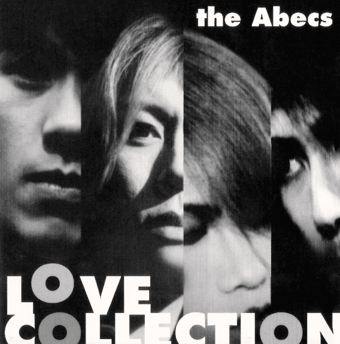 LOVE COLLECTION