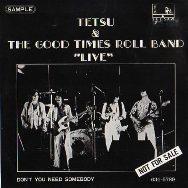 Don't You Need Somebody