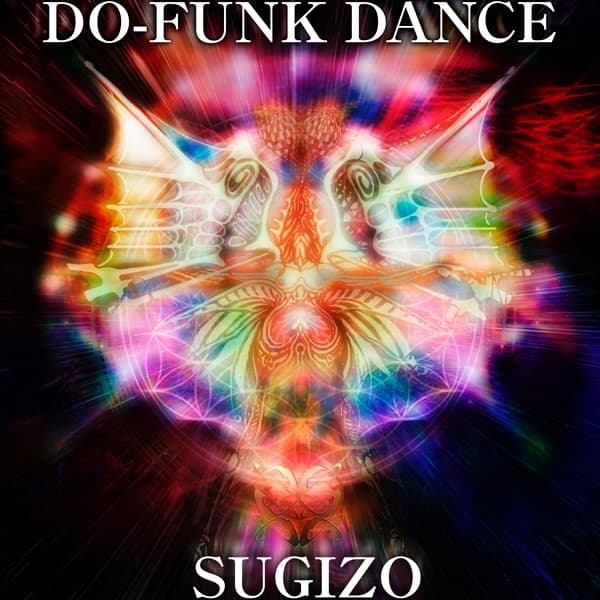 DO-FUNK DANCE