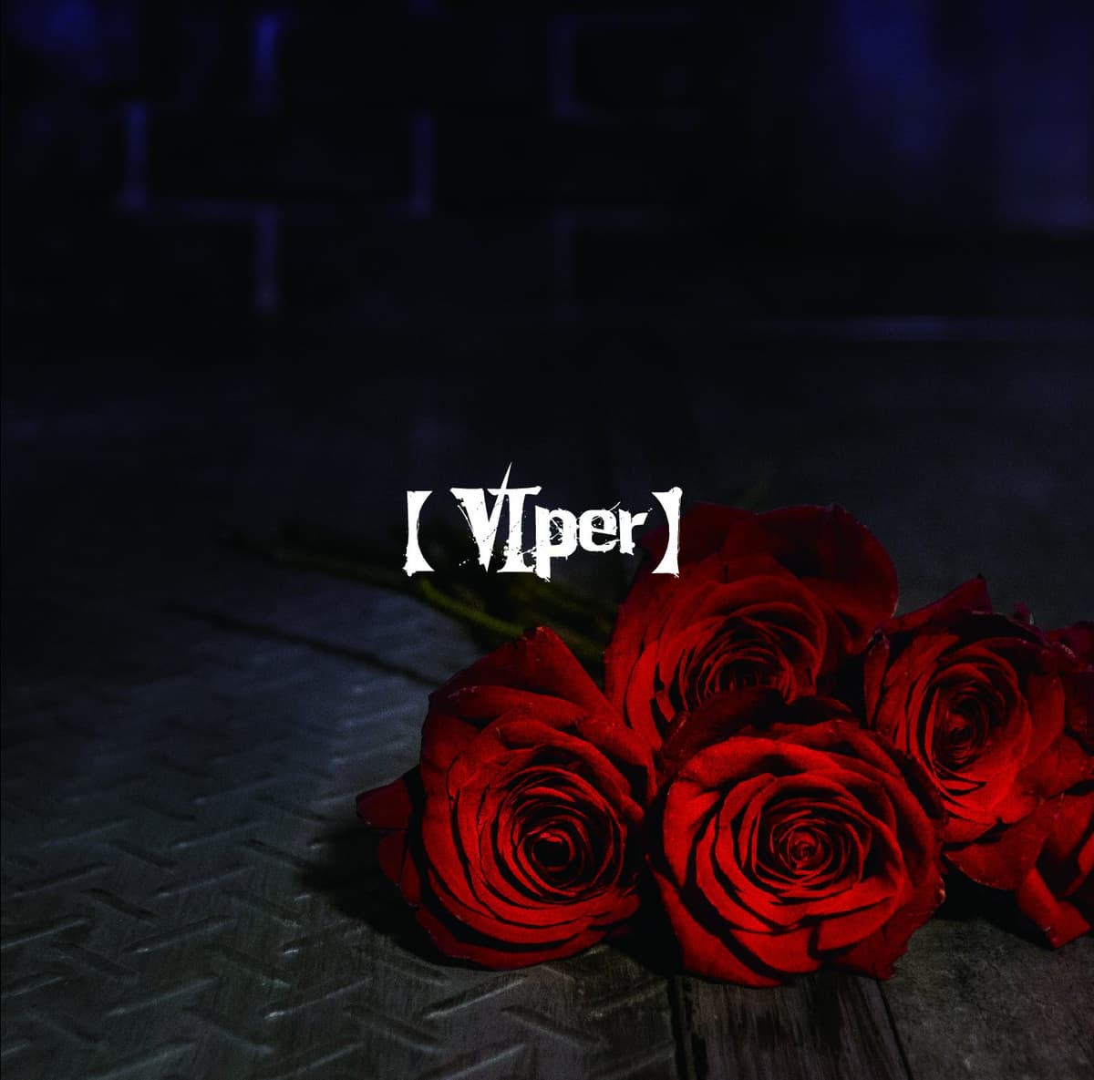 【VIper】