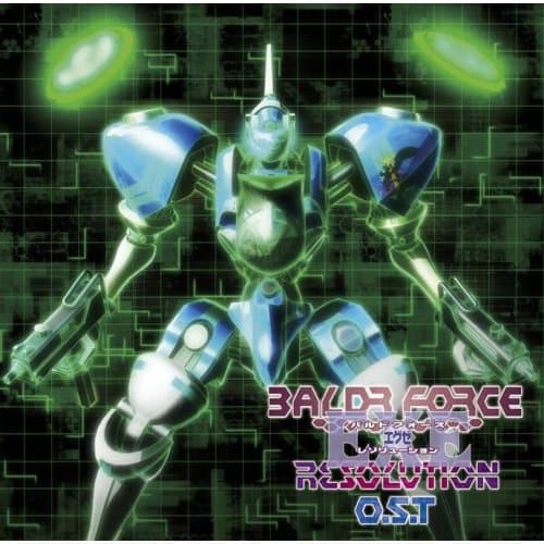 BALDR FORCE EXE RESOLUTION O.S.T