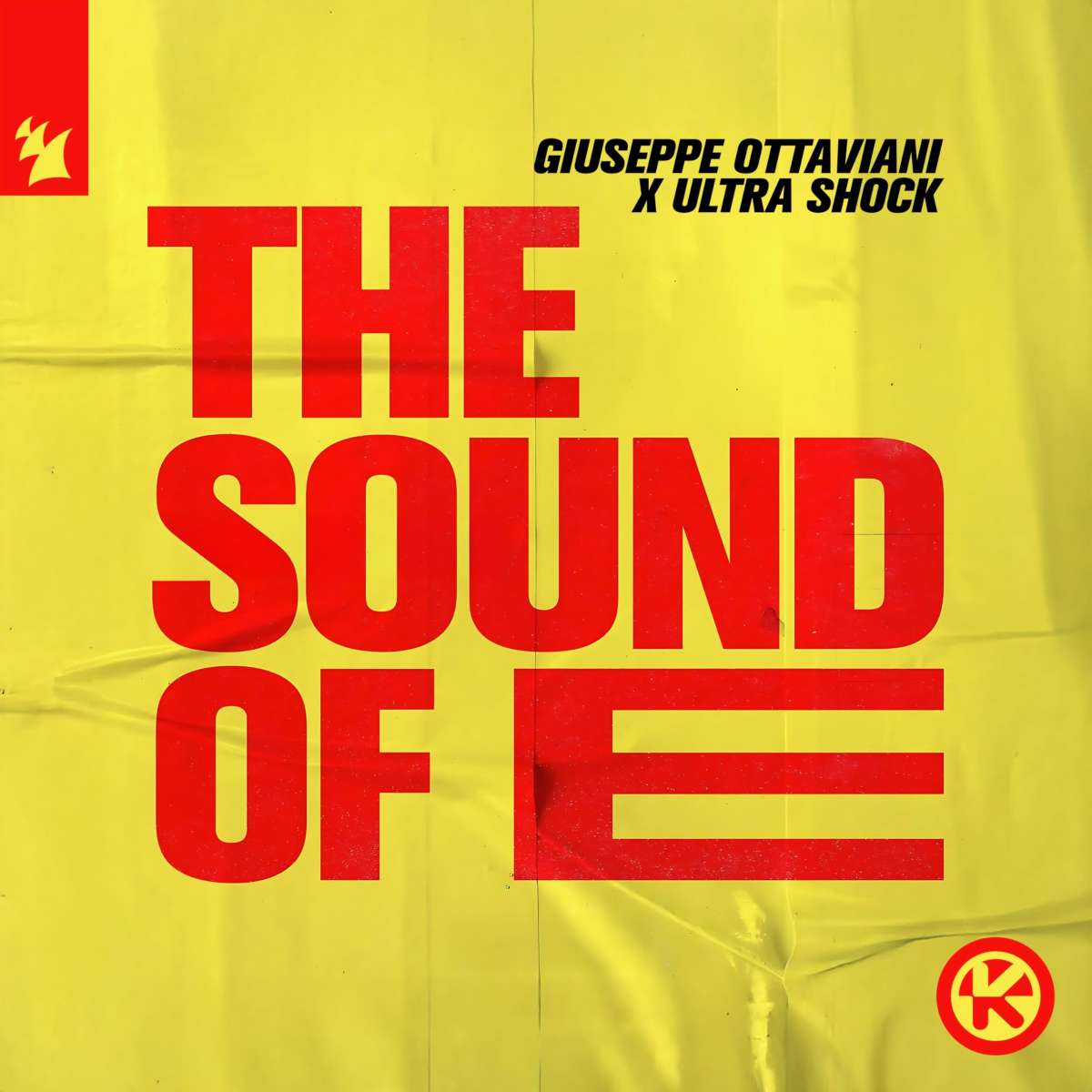 The Sound of E