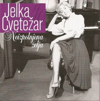 Neizpolnjena želja