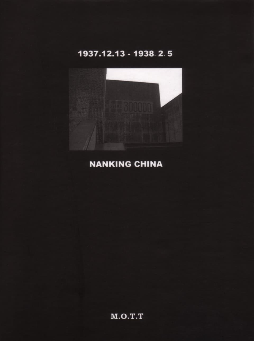 Nan King