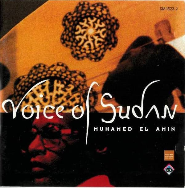 Voice of Sudan