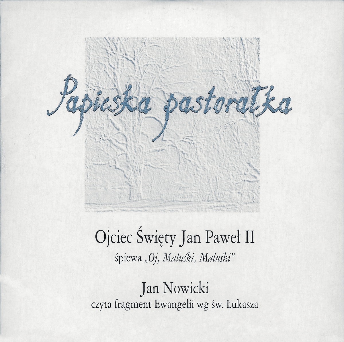 Papieska pastorałka