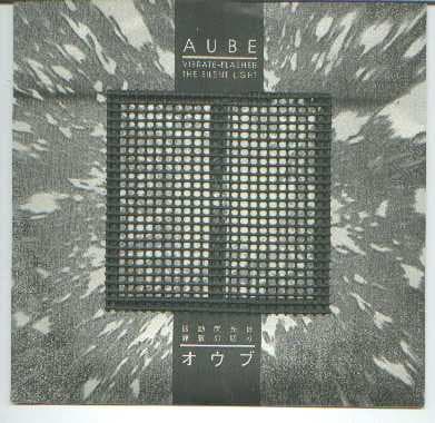Vibrate-Flasher / The Silent Light
