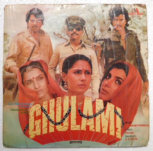 Ghulami