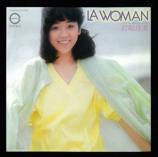 LA WOMAN