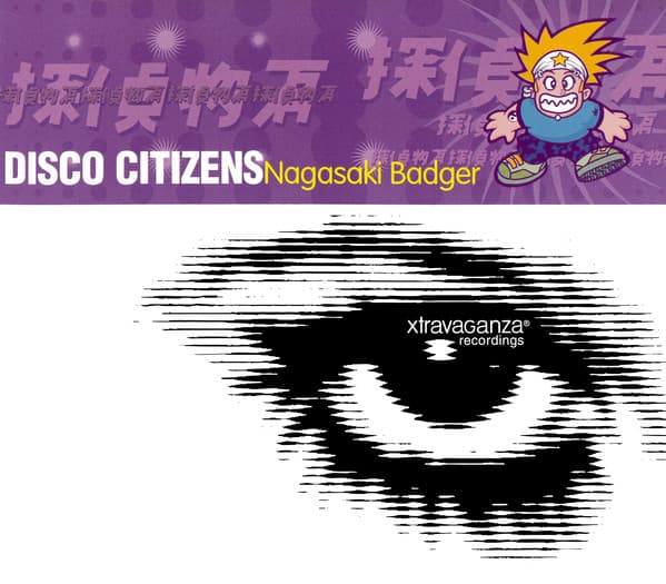 Nagasaki Badger