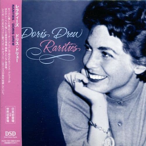 Rarities
