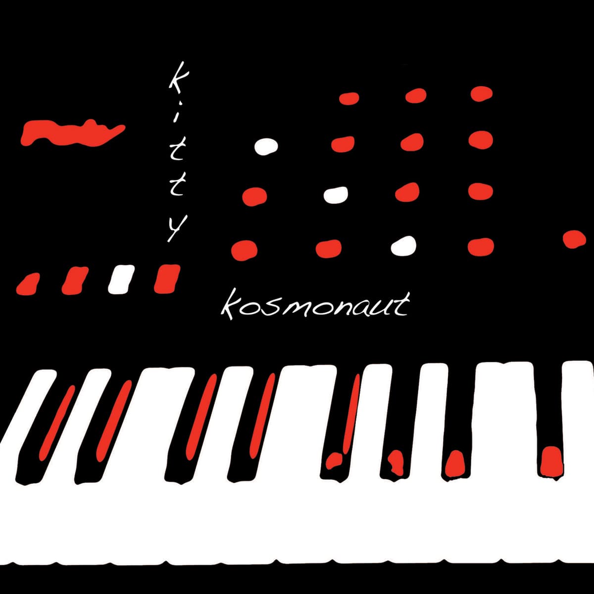 Kitty Kosmonaut